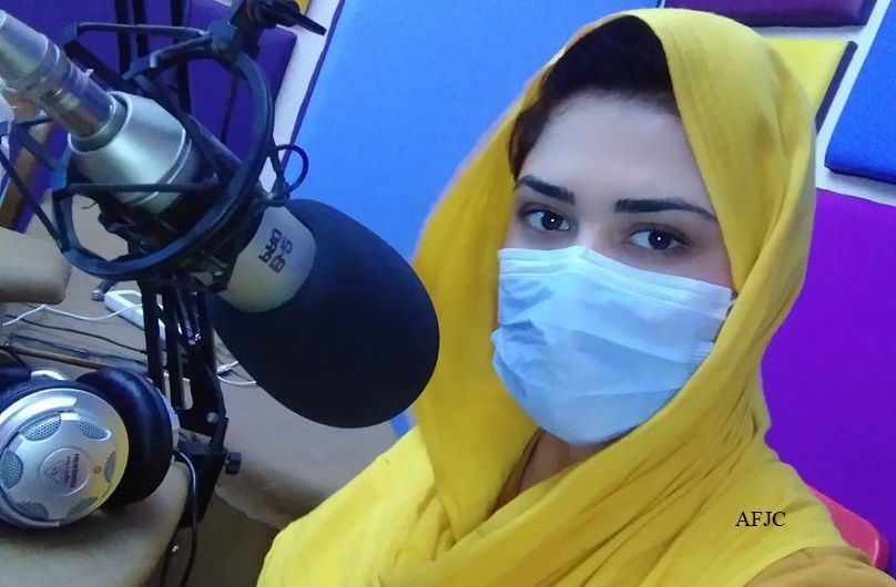 سلگی احساس