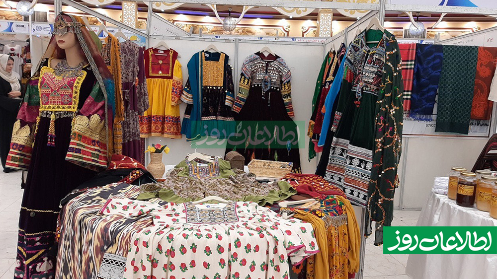 نمایشگاه صنایع دستی در بلخ