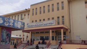 شفاخانه بیماری‌های روانی در بلخ