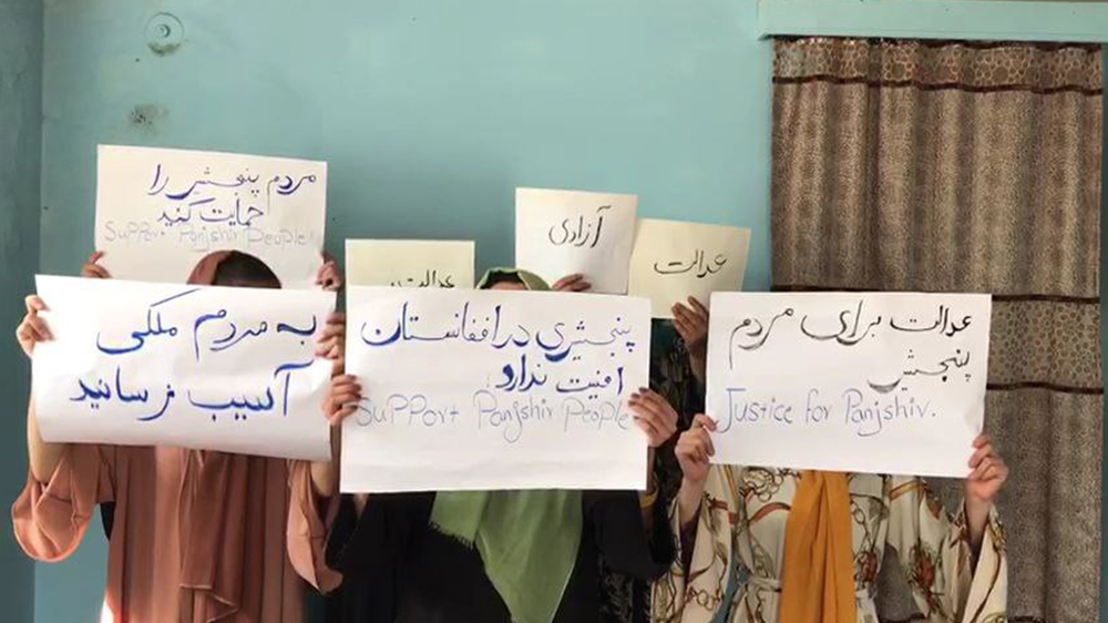 اعتراض زنان در پنجشیر