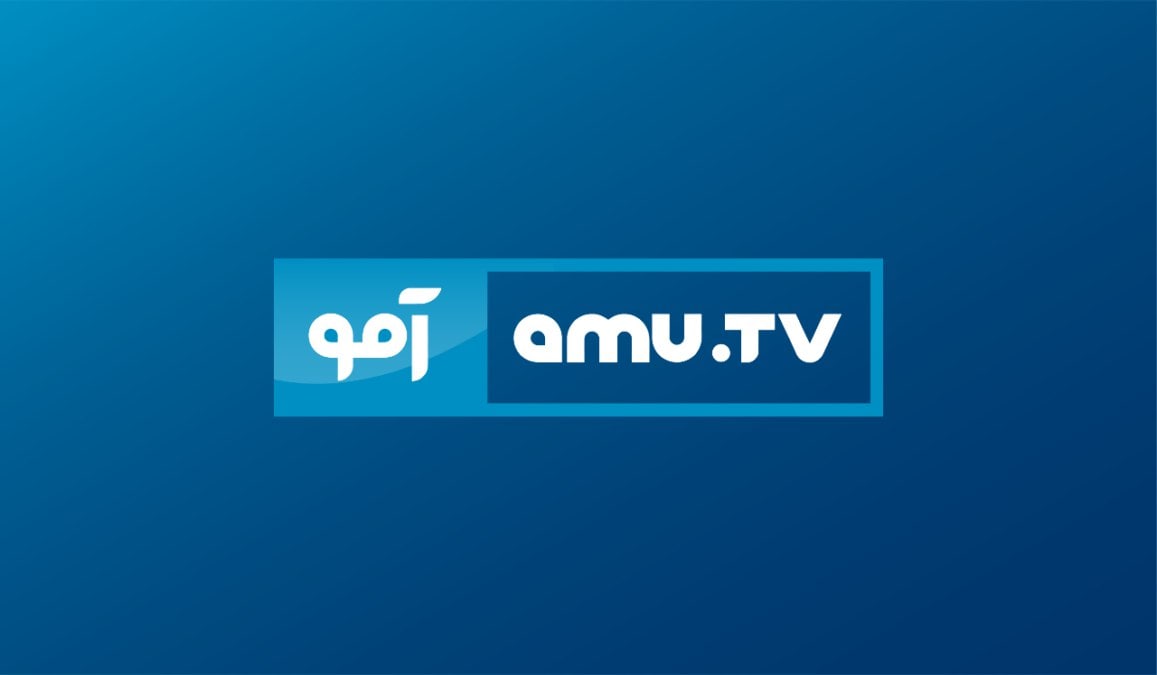 تلویزیون آمو
