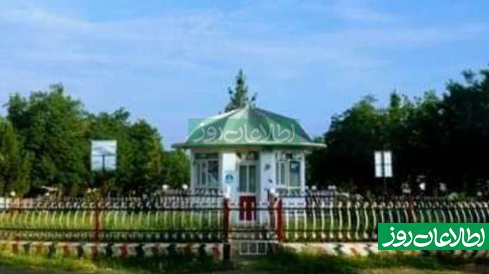 ولسوالی دشت قلعه