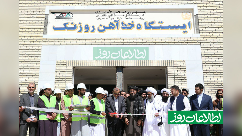 تخریب و دزدی تأسیسات خط آهن هرات-خواف