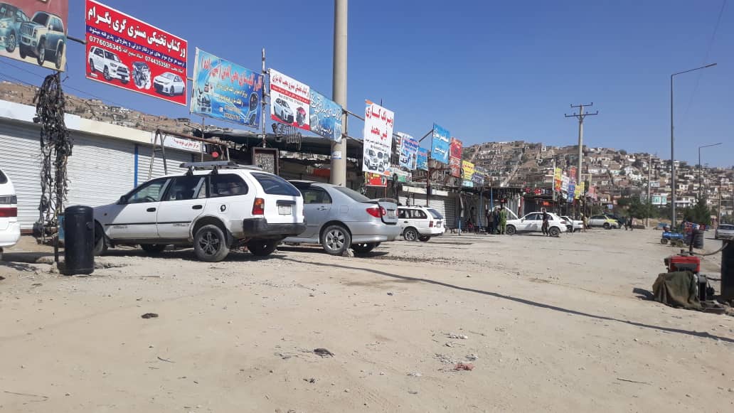خیرخانه
