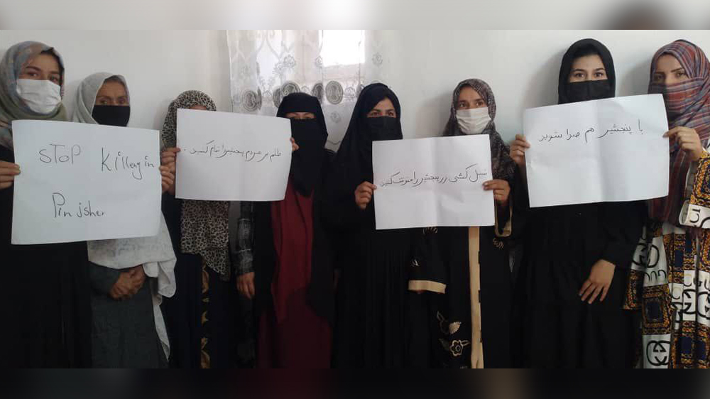 زنان معترض در کاپیسا: ظلم و نسل‌کُشی در پنجشیر متوقف شود