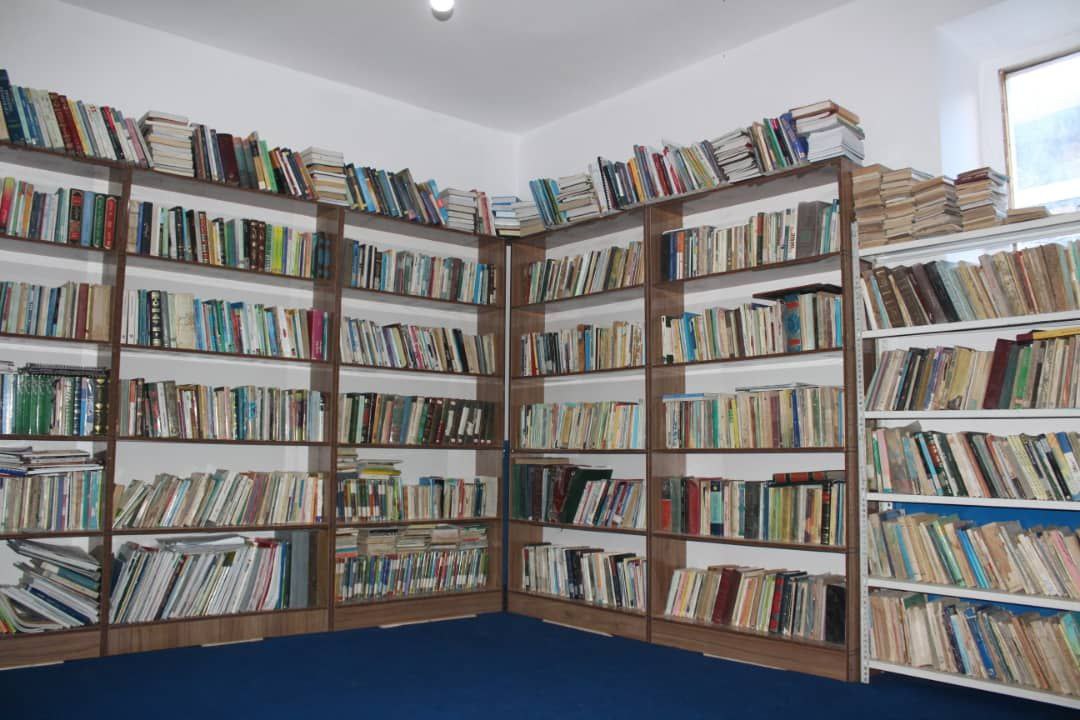 کتابخانه دایکندی