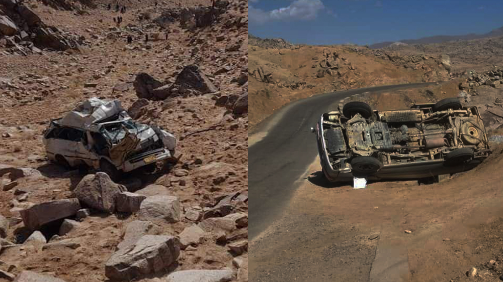 حادثه ترافیکی