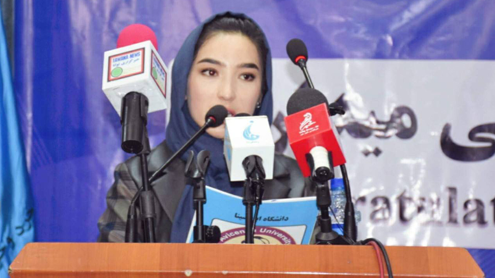 نامه‌ای یک دختر دانشجو