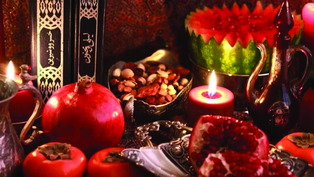 شب یلدا