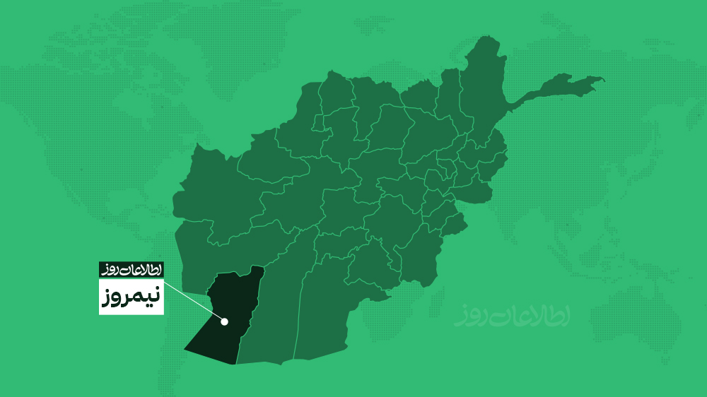 ولایت نیمروز