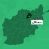 ولایت سمنگان