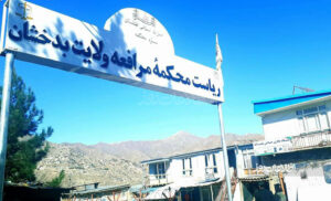 طالبان نُه مرد و دو زن را در بدخشان در ملاءعام شلاق زدند