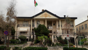 سفارت افغانستان در تهران