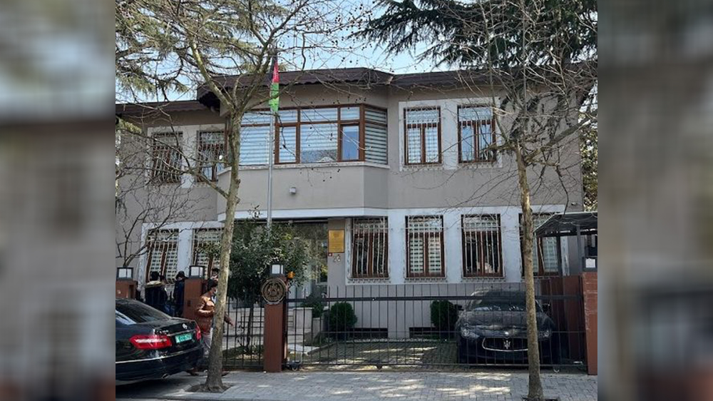 قنسولگری افغانستان در استانبول