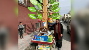 اسماعیل مشعل