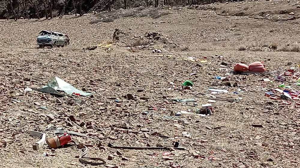 حادثه ترافیکی در دایکندی
