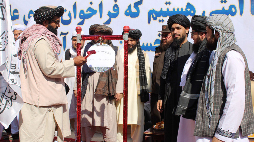 زنگ آغاز مکاتب در بلخ