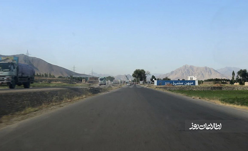 لوگر