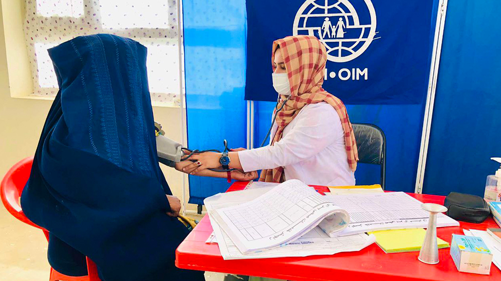 مراکز صحی